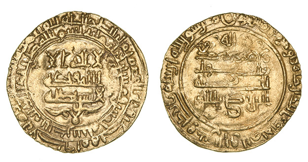 Dinar coin 66219